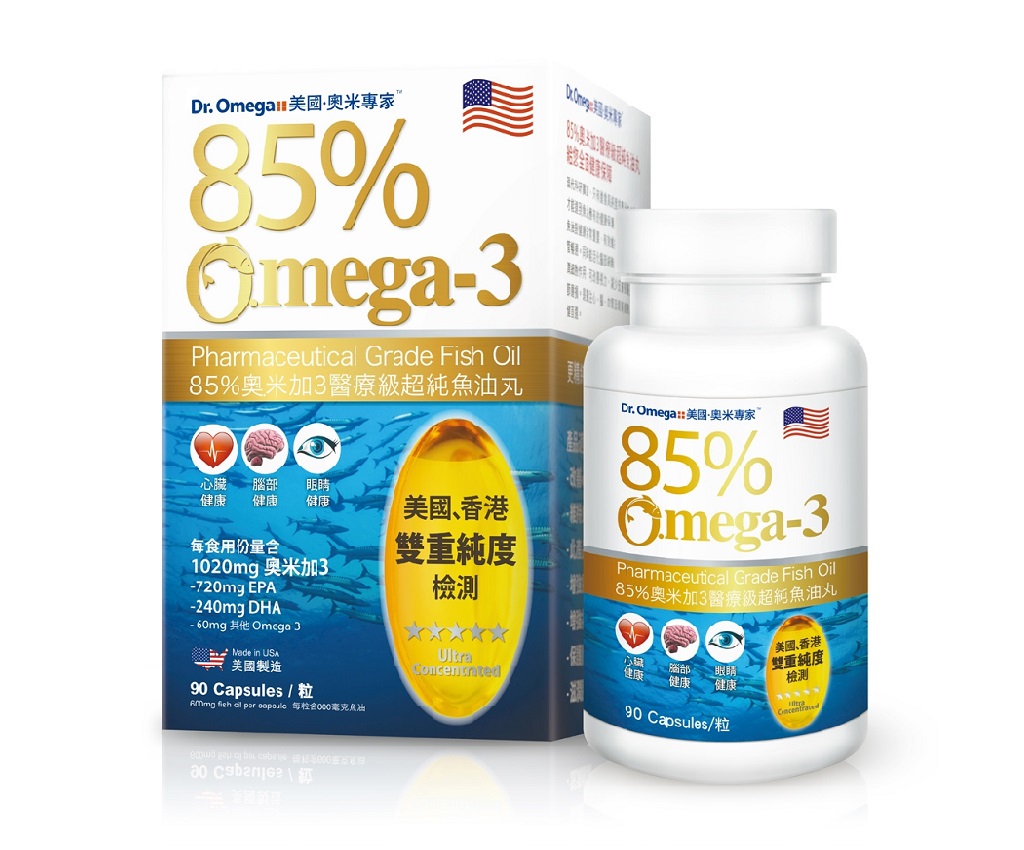 奧米專家™ - 85% 奧米加3醫療級超純魚油丸 (90粒)